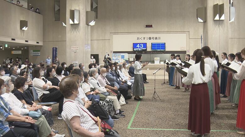 声楽専攻の大学生たちが病院でコンサート 患者や医療従事者に合唱でエール送る「荒城の月」など7曲を披露｜FNNプライムオンライン