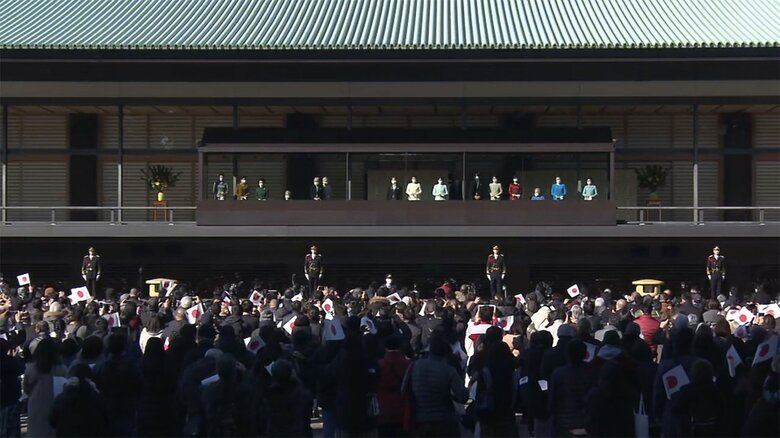 新年一般参賀の様子(午前10時すぎ 皇居・宮殿)