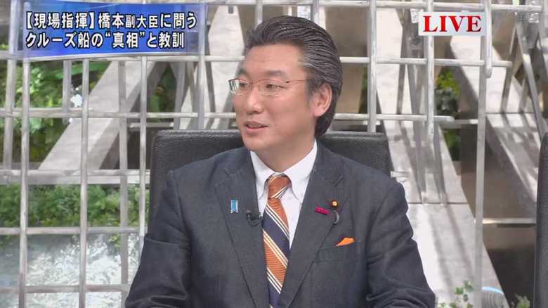 橋本岳 厚生労働副大臣