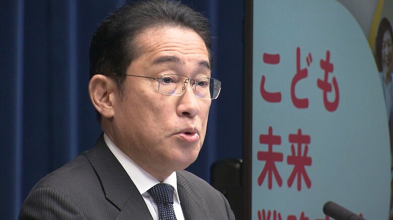 政府は少子化対策を「ラストチャンス」と訴える