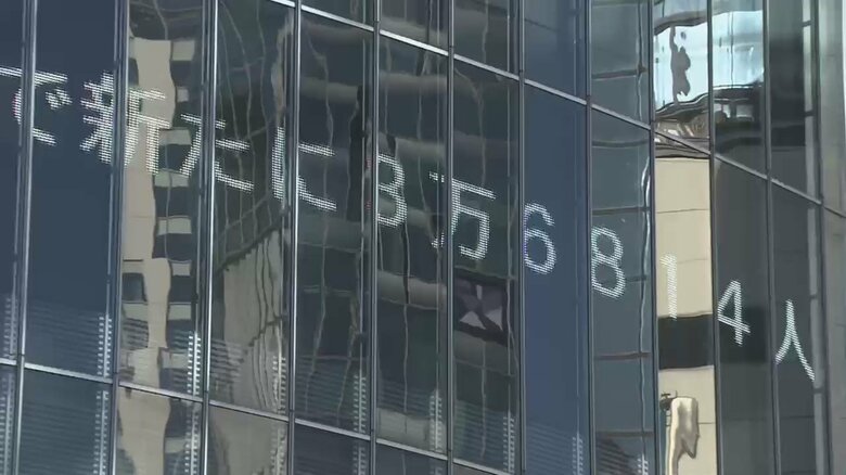 今週(8月1日~)の感染者数は、3万5000人前後で「頭打ち」との見方も・・・。