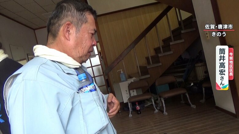 残されたトマトは「腐ってしまうのでみんなで分ける」という