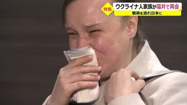 家族との再会のとき