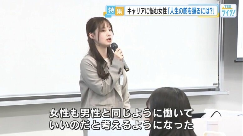 10月、最終プレゼンテーションで発表する今田さん