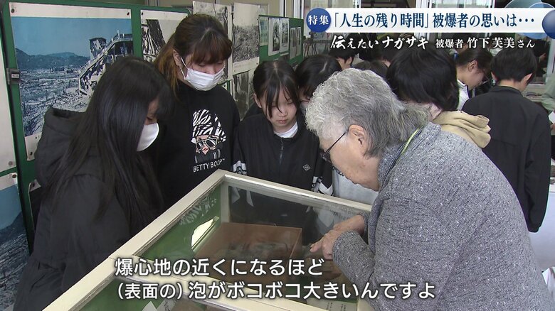 母校に寄贈して、子供たちに伝えている