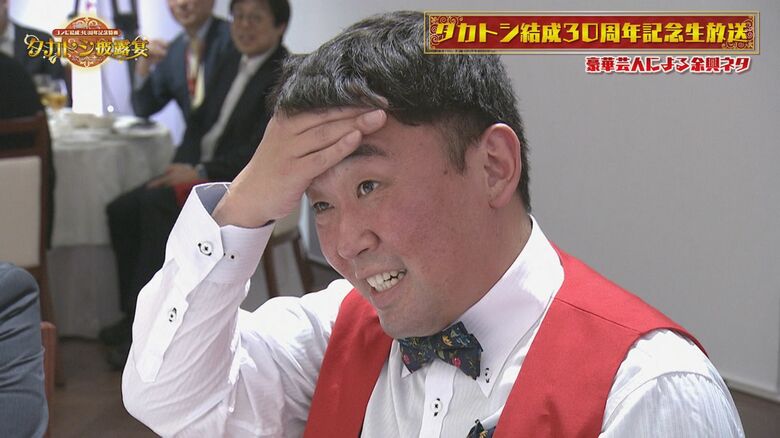 お祝いコメントで言葉に詰まる初恋たろう　（C）UHB/YOSHIMOTO KOGYO