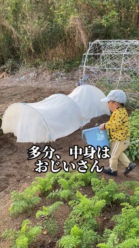 提供：あらかわキッズさん