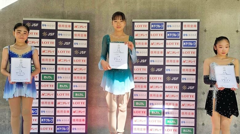 ノービスA女子表彰台（関東選手権）