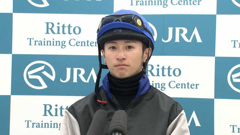 吉村誠之助騎手