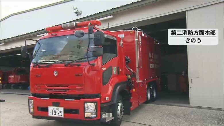 東京湾から海水をくみ上げたスーパーポンパー