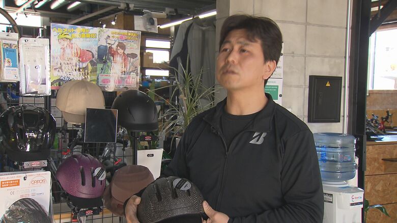 オビズサイクル・大日方祐一さん