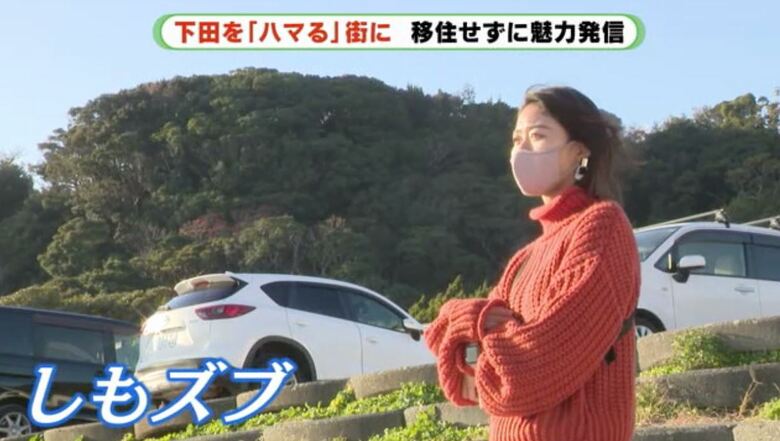 お気に入りの下田の海岸で