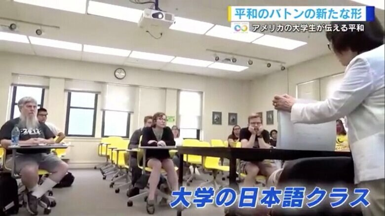 アイダホ大学の日本語クラスで被爆証言をする小倉桂子さん