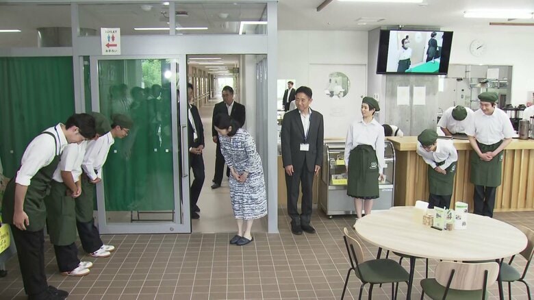 宮城県立秋保かがやき支援学校