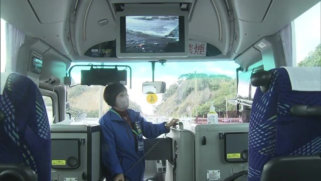 当時の映像を使いながら説明