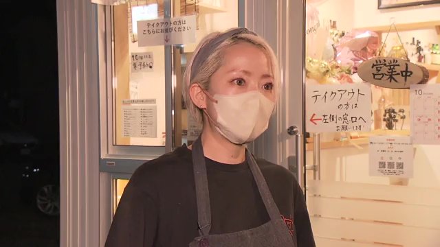 故郷の再生を”おむすび”を通して見届ける