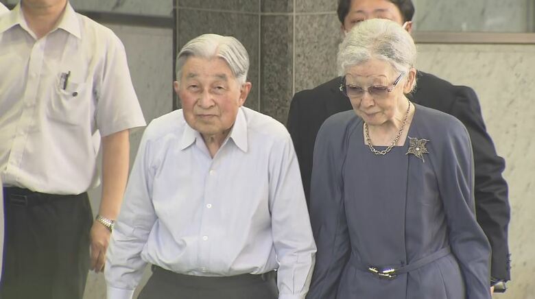 上皇ご夫妻