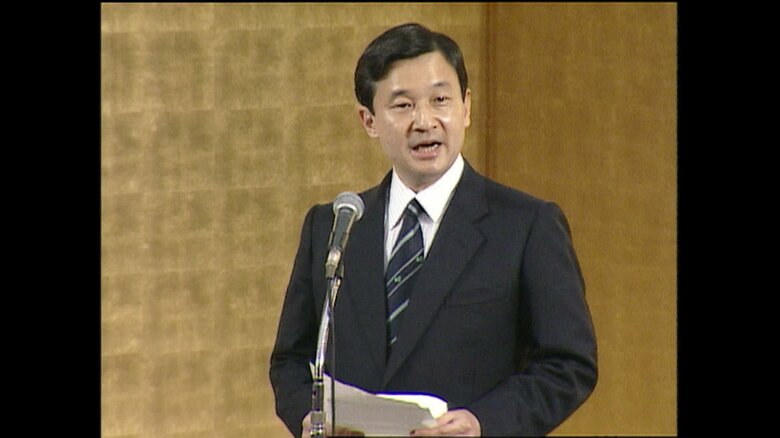 おことばを述べられる皇太子さま