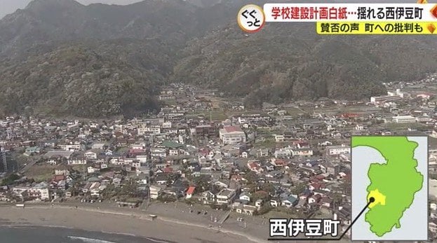 南海トラフ地震で津波は4分で到達、最大15ｍ