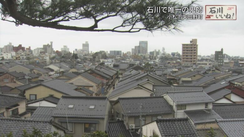 黒瓦の家並みが、金沢の景観の象徴ともいえる