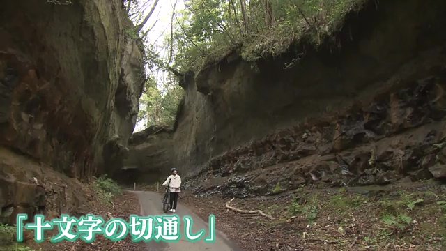 サイクリングロード周辺の隠れた名所を訪れるのも旅の楽しみ