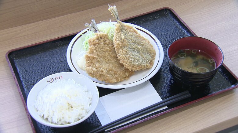 真アジフライ定食