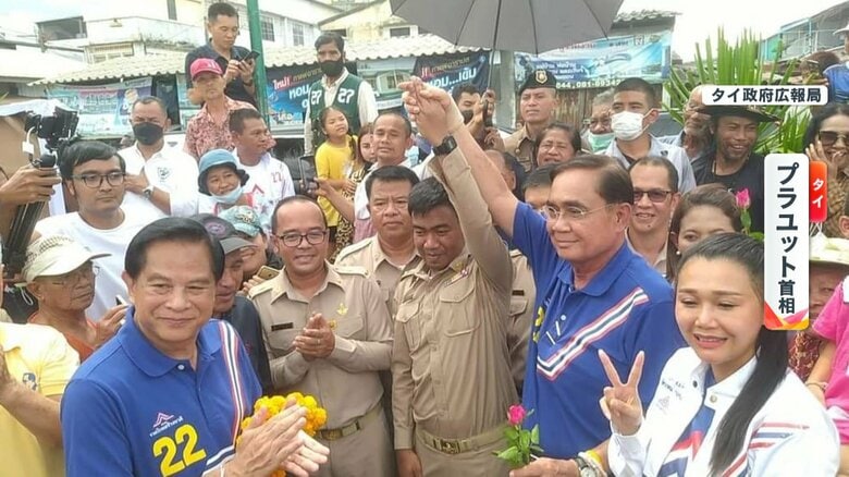 ティティポン・ピリポンさん（画面中央）とプラユット首相（画面右）