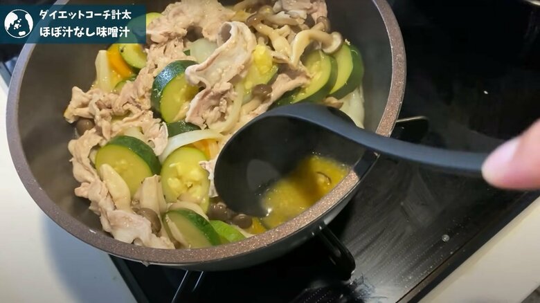 「ほぼ汁なし味噌汁」（計太さんのYouTubeチャンネルより）