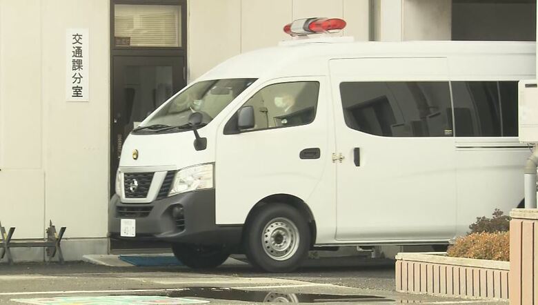 身柄が検察庁へ（2021年11月）