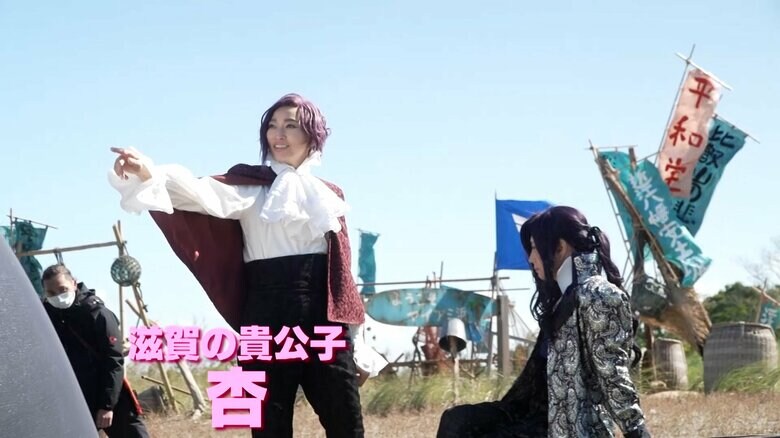 「翔んで埼玉 ～琵琶湖より愛をこめて～」2023年11月23日(木・祝)全国公開　配給：東映 　(c)2023 映画「翔んで埼玉」製作委員会