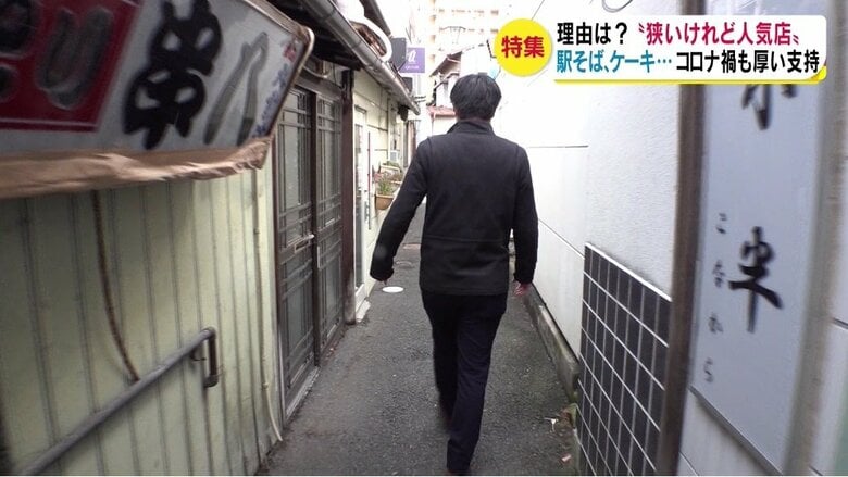 案内に従って歩いていくと…