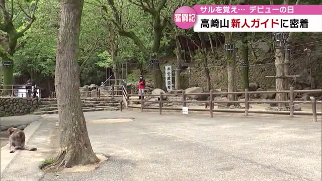 お客さんが離れて行ってしまい…