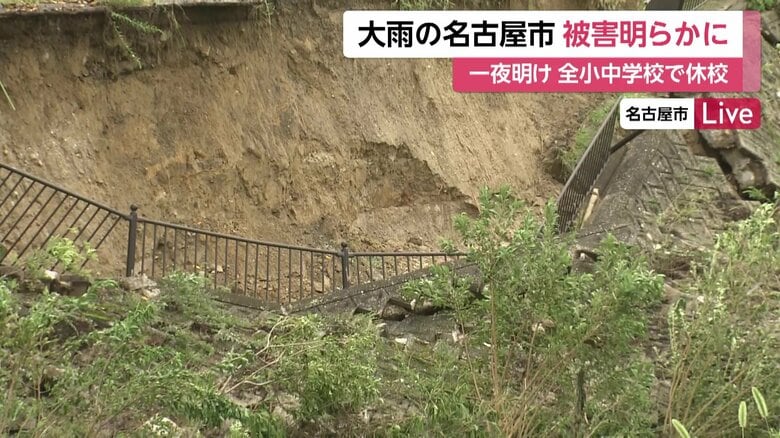 一時越水した植田川の“のり面”は崩壊