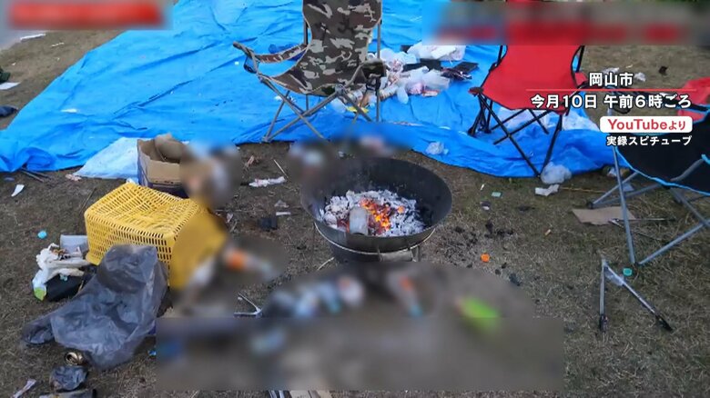 火がついた炭が入った状態で放置されていたバーベキューセット