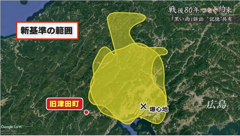 新基準の範囲。旧津田町はその外にある