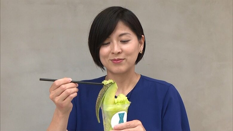 原田笑アナウンサーが「メロン氷」を実食。その味は…