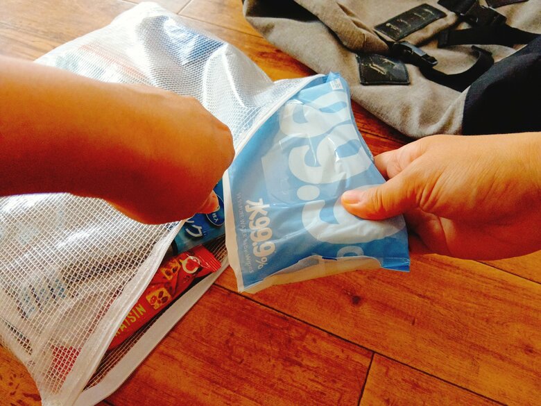 ジッパー付き袋を活用