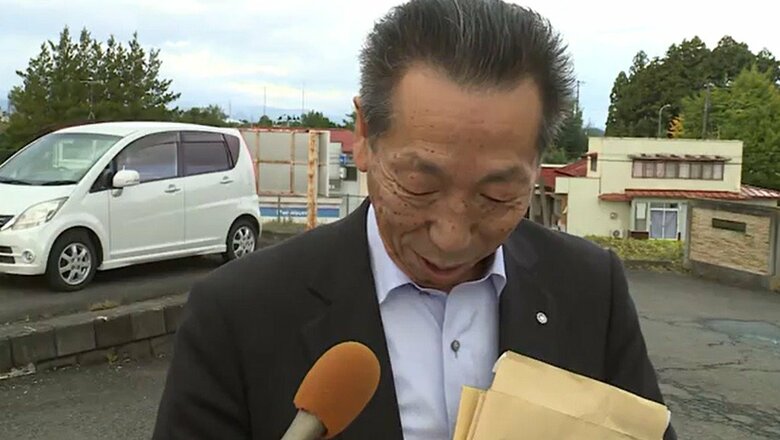 石川町長「把握していなかった」