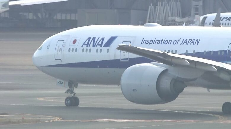 小室夫妻が搭乗した機体