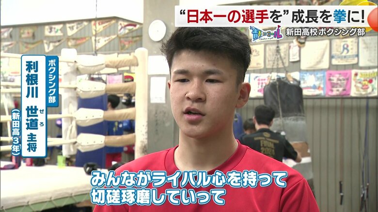 みんなが勝手に強くなる