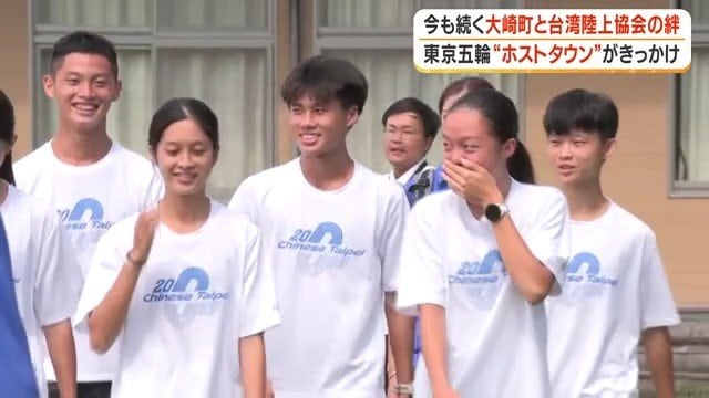持留小学校を訪れた台湾の選手たち