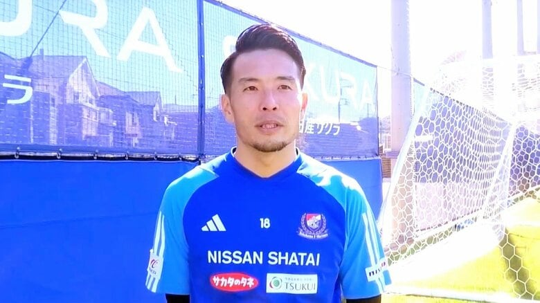 横浜F・マリノス 水沼宏太（34）