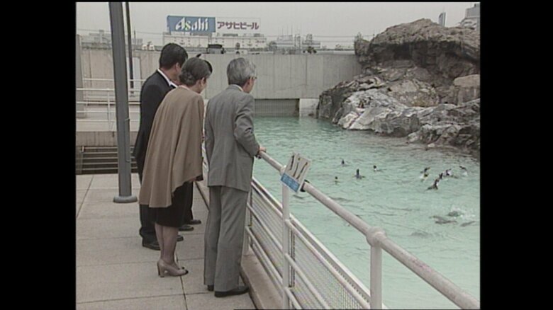 30年以上前にも訪問されていた　1993年10月