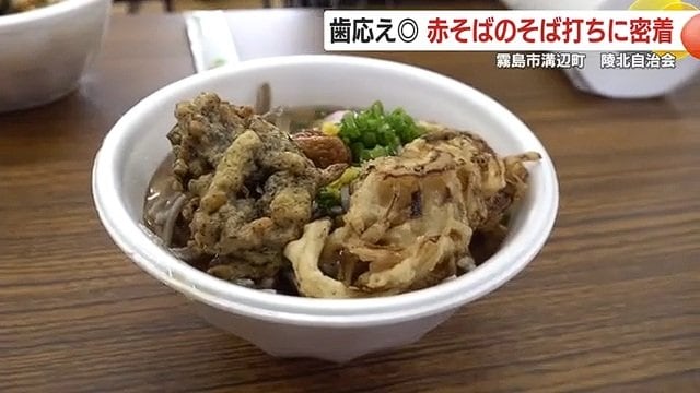 具だくさんのおいしいおそばが完成♪