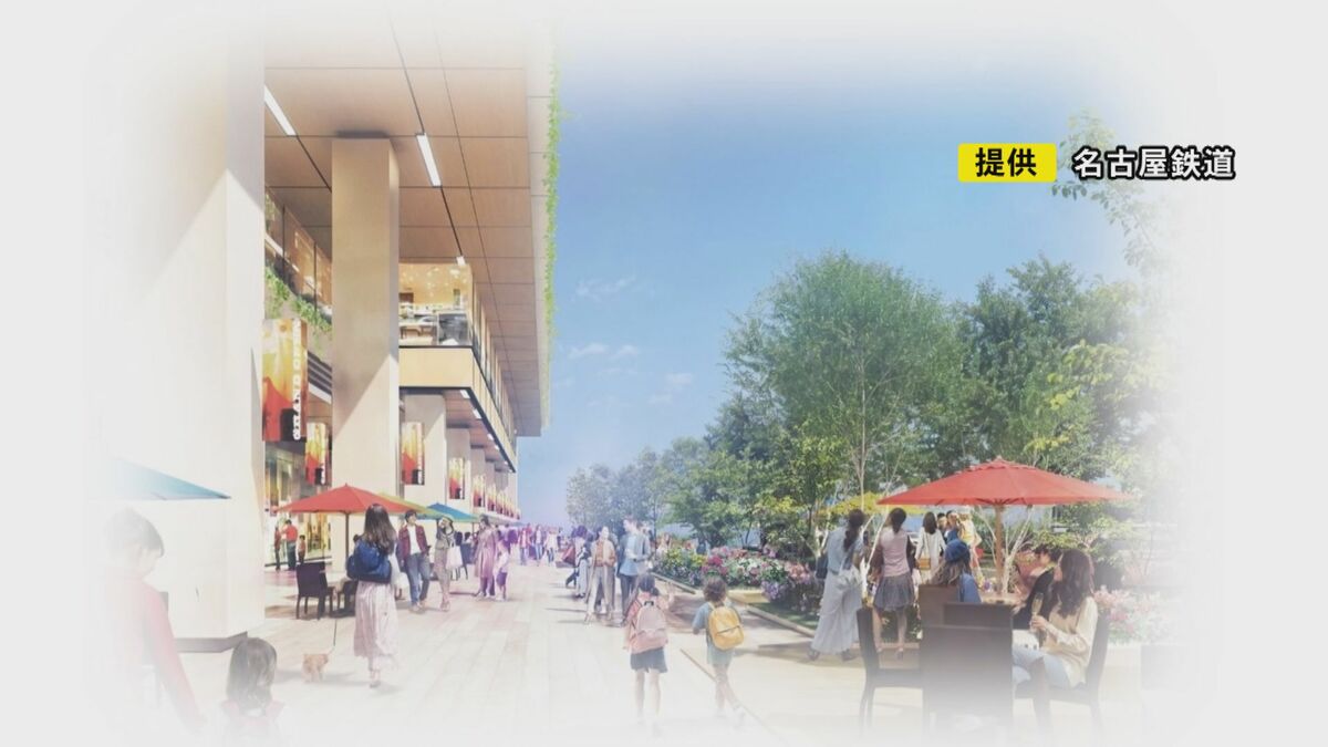 ナナちゃん人形”の行方は…開発費用『5400億円』名鉄が名古屋駅前の再