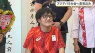 車いすラグビー日本代表の山城さん　アジアパラ大会へ意気込み