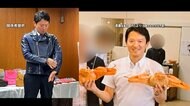 レゴ・タマネギ・靴・ノリ“おねだりリスト”公開も兵庫県知事「…