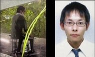【速報】兵庫・たつの市の川で見つかった男性の遺体　親子２人が殺害された事件で公開手配中の大山賢二容疑者（42）と特定　兵庫県警が発表