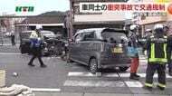 直進車と右折車の衝突事故が佐世保・稲荷町の国道で発生　運転の女性2人が病院に搬送　交通規制が続く