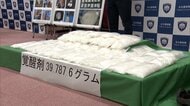 末端価格21億円以上…令和最大密輸量の覚醒剤40キロ以上を「ナン焼き機」底部に隠したイラン国籍の男逮捕　名古屋税関